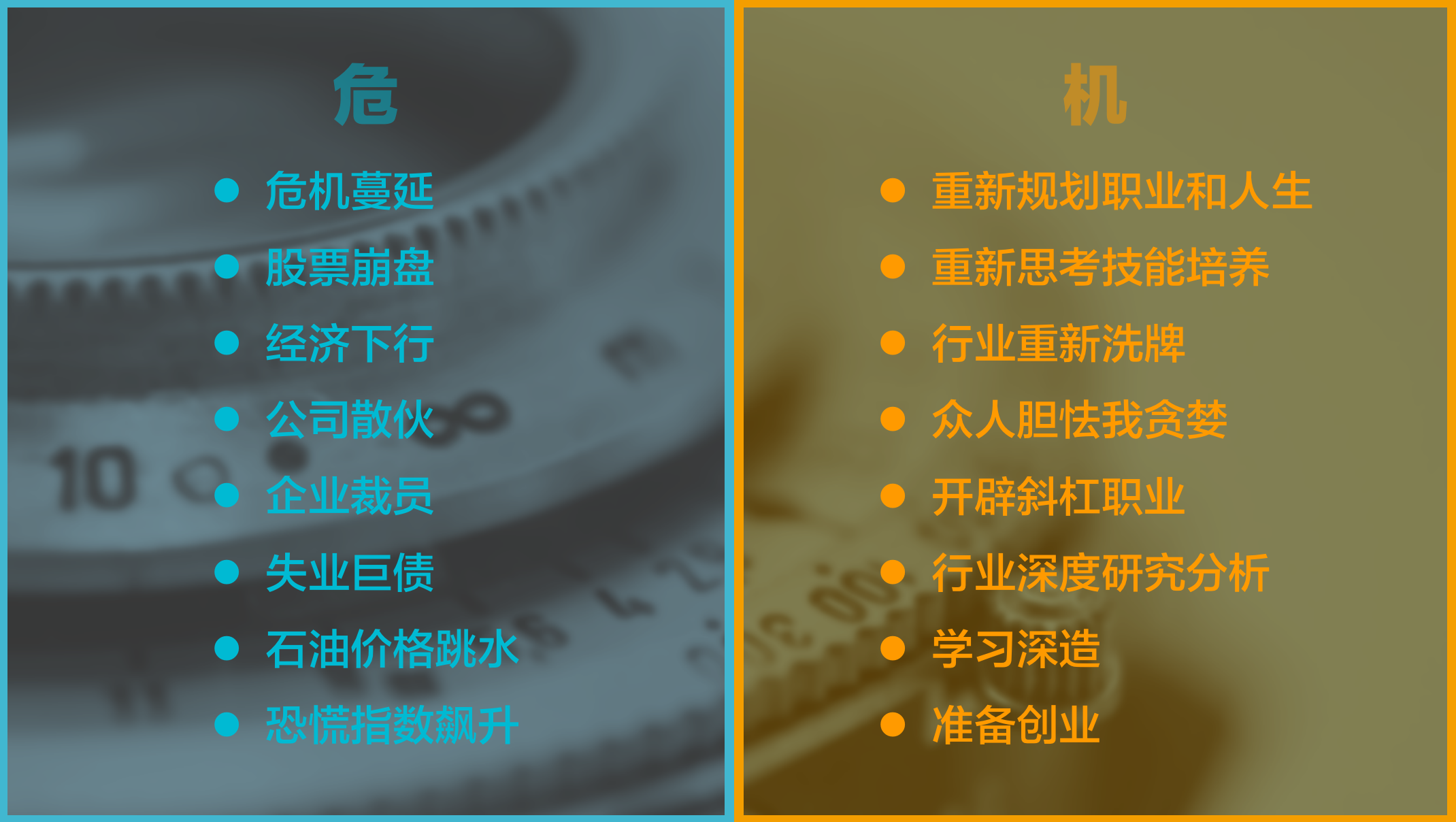 挦l(f)ΣCBi(yng)㑪(yng)ԓЩʲôŬ