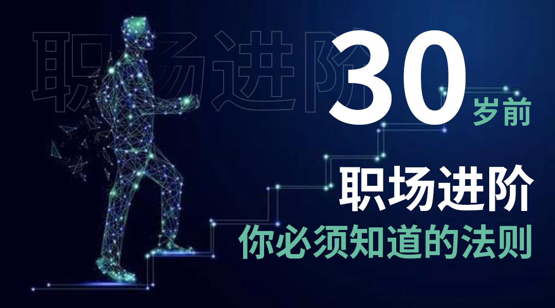 30qǰ(chng)L(zhng)؂ķt㶼֪Щ